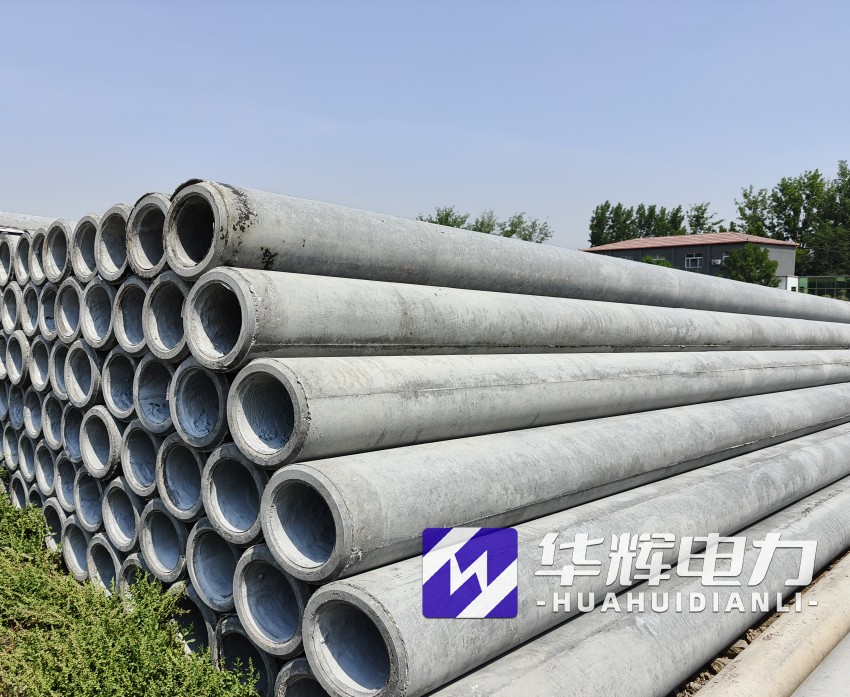 东莞12米水泥电线杆