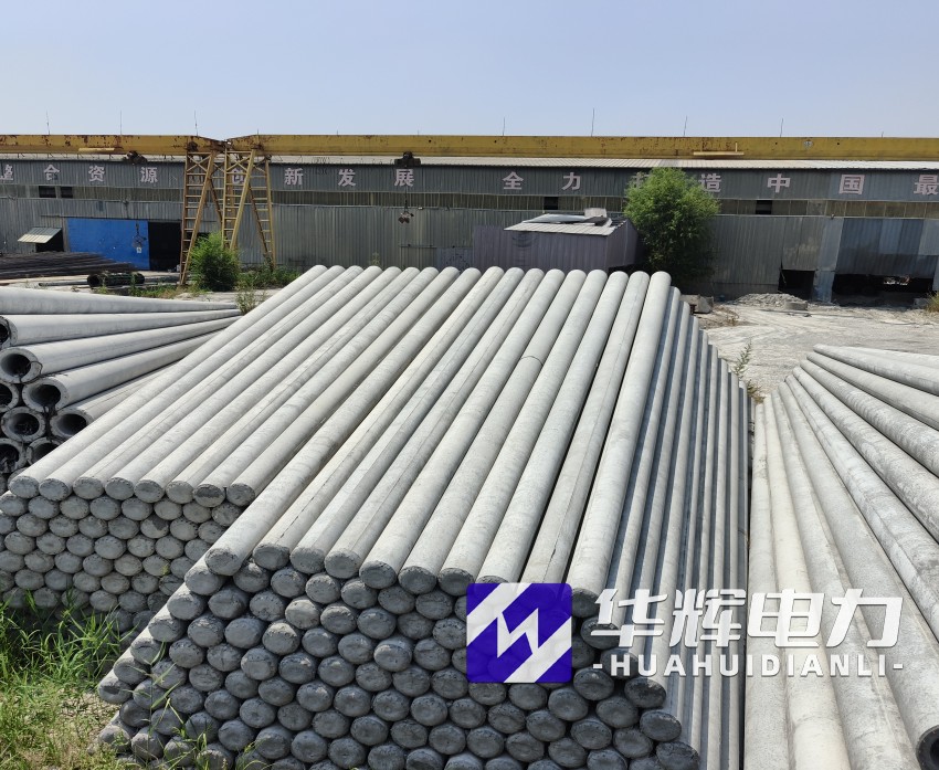 东莞15米水泥电线杆